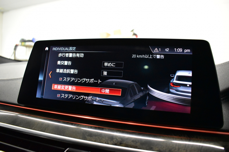 BMW 6シリーズ 630iｸﾞﾗﾝﾂｰﾘｽﾓ Mｽﾎﾟｰﾂ ﾊﾟﾉﾗﾏｻﾝﾙｰﾌ 全席ﾋｰﾀｰ付黒革 全面液晶ﾒｰﾀｰ ﾊｰﾏﾝｶｰﾄﾞﾝ 4ｿﾞｰﾝAC LEDﾍｯﾄﾞﾗｲﾄ 追従ACC HUD 衝突軽減ﾌﾞﾚｰｷ 車線変更&逸脱&歩行者警告 ﾀｯﾁﾊﾟﾈﾙﾅﾋﾞ全周囲ｶﾒﾗ3Dﾋﾞｭｰ 電動Rｹﾞｰﾄ 2年保証