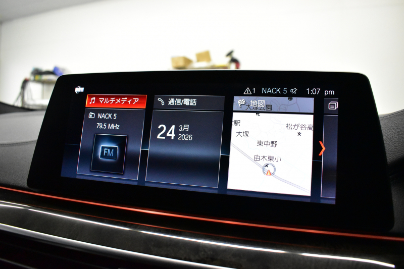 BMW 6シリーズ 630iｸﾞﾗﾝﾂｰﾘｽﾓ Mｽﾎﾟｰﾂ ﾊﾟﾉﾗﾏｻﾝﾙｰﾌ 全席ﾋｰﾀｰ付黒革 全面液晶ﾒｰﾀｰ ﾊｰﾏﾝｶｰﾄﾞﾝ 4ｿﾞｰﾝAC LEDﾍｯﾄﾞﾗｲﾄ 追従ACC HUD 衝突軽減ﾌﾞﾚｰｷ 車線変更&逸脱&歩行者警告 ﾀｯﾁﾊﾟﾈﾙﾅﾋﾞ全周囲ｶﾒﾗ3Dﾋﾞｭｰ 電動Rｹﾞｰﾄ 2年保証