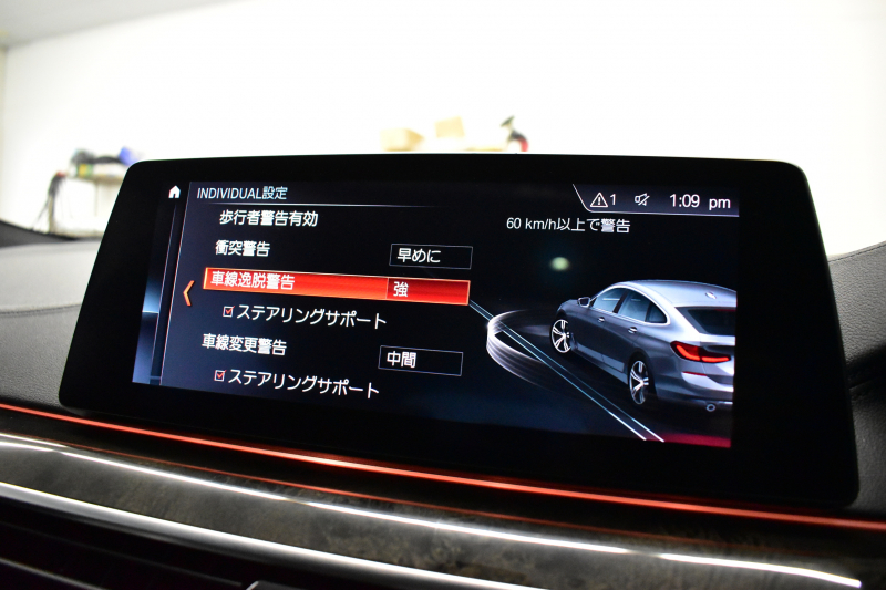 BMW 6シリーズ 630iｸﾞﾗﾝﾂｰﾘｽﾓ Mｽﾎﾟｰﾂ ﾊﾟﾉﾗﾏｻﾝﾙｰﾌ 全席ﾋｰﾀｰ付黒革 全面液晶ﾒｰﾀｰ ﾊｰﾏﾝｶｰﾄﾞﾝ 4ｿﾞｰﾝAC LEDﾍｯﾄﾞﾗｲﾄ 追従ACC HUD 衝突軽減ﾌﾞﾚｰｷ 車線変更&逸脱&歩行者警告 ﾀｯﾁﾊﾟﾈﾙﾅﾋﾞ全周囲ｶﾒﾗ3Dﾋﾞｭｰ 電動Rｹﾞｰﾄ 2年保証