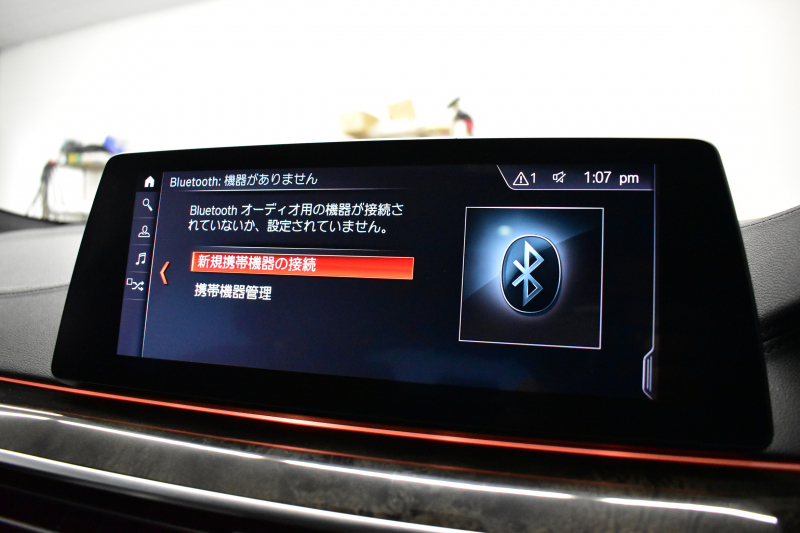 BMW 6シリーズ 630iｸﾞﾗﾝﾂｰﾘｽﾓ Mｽﾎﾟｰﾂ ﾊﾟﾉﾗﾏｻﾝﾙｰﾌ 全席ﾋｰﾀｰ付黒革 全面液晶ﾒｰﾀｰ ﾊｰﾏﾝｶｰﾄﾞﾝ 4ｿﾞｰﾝAC LEDﾍｯﾄﾞﾗｲﾄ 追従ACC HUD 衝突軽減ﾌﾞﾚｰｷ 車線変更&逸脱&歩行者警告 ﾀｯﾁﾊﾟﾈﾙﾅﾋﾞ全周囲ｶﾒﾗ3Dﾋﾞｭｰ 電動Rｹﾞｰﾄ 2年保証