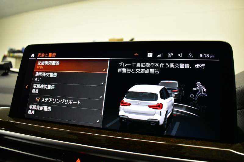 BMW X3 M40i ｾﾚｸﾄﾊﾟｯｹｰｼﾞ LCI後期 1ｵｰﾅｰ 変更後ﾃﾞｻﾞｲﾝLEDﾍｯﾄﾞﾗｲﾄ&ﾃｰﾙ ﾊﾟﾉﾗﾏｻﾝﾙｰﾌ ﾗｲﾌﾞｺｸﾋﾟｯﾄ 可変Mｻｽ 全席ﾋｰﾀｰ付ﾓｶﾚｻﾞｰ ﾊｰﾏﾝｶｰﾄﾞﾝ 20AW 追従ACC HUD ﾀｯﾁﾊﾟﾈﾙﾅﾋﾞ ﾌﾙｾｸﾞ 全周囲ｶﾒﾗ3Dﾋﾞｭｰ 電動Rｹﾞｰﾄ 2年保証