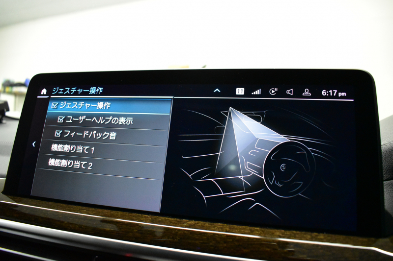 BMW X3 M40i ｾﾚｸﾄﾊﾟｯｹｰｼﾞ LCI後期 1ｵｰﾅｰ 変更後ﾃﾞｻﾞｲﾝLEDﾍｯﾄﾞﾗｲﾄ&ﾃｰﾙ ﾊﾟﾉﾗﾏｻﾝﾙｰﾌ ﾗｲﾌﾞｺｸﾋﾟｯﾄ 可変Mｻｽ 全席ﾋｰﾀｰ付ﾓｶﾚｻﾞｰ ﾊｰﾏﾝｶｰﾄﾞﾝ 20AW 追従ACC HUD ﾀｯﾁﾊﾟﾈﾙﾅﾋﾞ ﾌﾙｾｸﾞ 全周囲ｶﾒﾗ3Dﾋﾞｭｰ 電動Rｹﾞｰﾄ 2年保証