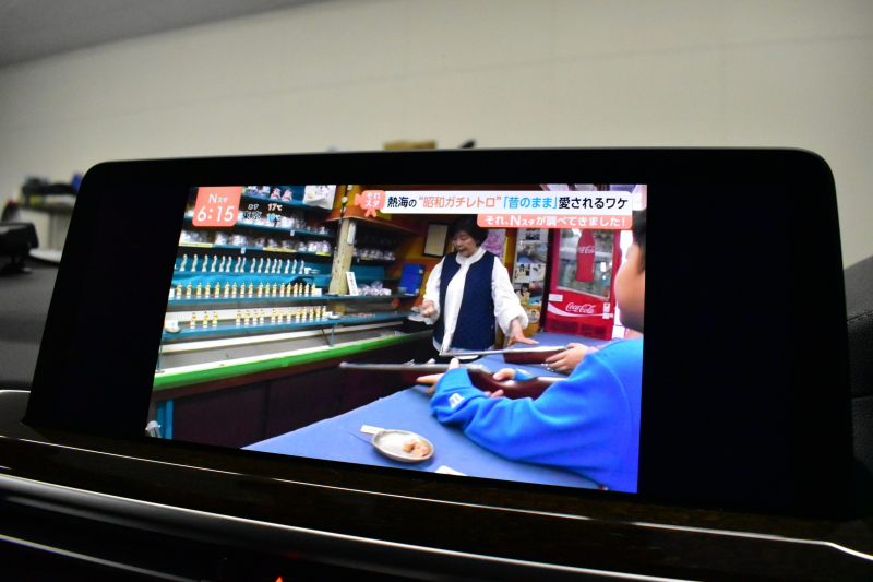 BMW X3 M40i ｾﾚｸﾄﾊﾟｯｹｰｼﾞ LCI後期 1ｵｰﾅｰ 変更後ﾃﾞｻﾞｲﾝLEDﾍｯﾄﾞﾗｲﾄ&ﾃｰﾙ ﾊﾟﾉﾗﾏｻﾝﾙｰﾌ ﾗｲﾌﾞｺｸﾋﾟｯﾄ 可変Mｻｽ 全席ﾋｰﾀｰ付ﾓｶﾚｻﾞｰ ﾊｰﾏﾝｶｰﾄﾞﾝ 20AW 追従ACC HUD ﾀｯﾁﾊﾟﾈﾙﾅﾋﾞ ﾌﾙｾｸﾞ 全周囲ｶﾒﾗ3Dﾋﾞｭｰ 電動Rｹﾞｰﾄ 2年保証