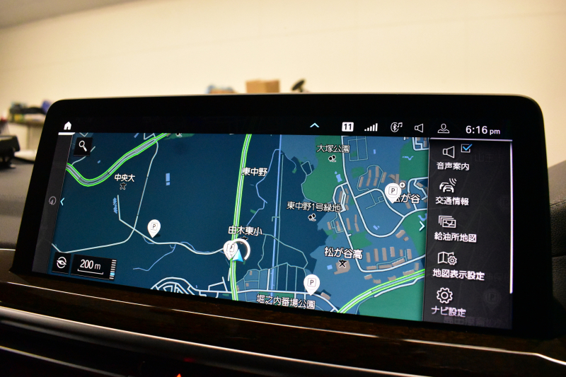 BMW X3 M40i ｾﾚｸﾄﾊﾟｯｹｰｼﾞ LCI後期 1ｵｰﾅｰ 変更後ﾃﾞｻﾞｲﾝLEDﾍｯﾄﾞﾗｲﾄ&ﾃｰﾙ ﾊﾟﾉﾗﾏｻﾝﾙｰﾌ ﾗｲﾌﾞｺｸﾋﾟｯﾄ 可変Mｻｽ 全席ﾋｰﾀｰ付ﾓｶﾚｻﾞｰ ﾊｰﾏﾝｶｰﾄﾞﾝ 20AW 追従ACC HUD ﾀｯﾁﾊﾟﾈﾙﾅﾋﾞ ﾌﾙｾｸﾞ 全周囲ｶﾒﾗ3Dﾋﾞｭｰ 電動Rｹﾞｰﾄ 2年保証