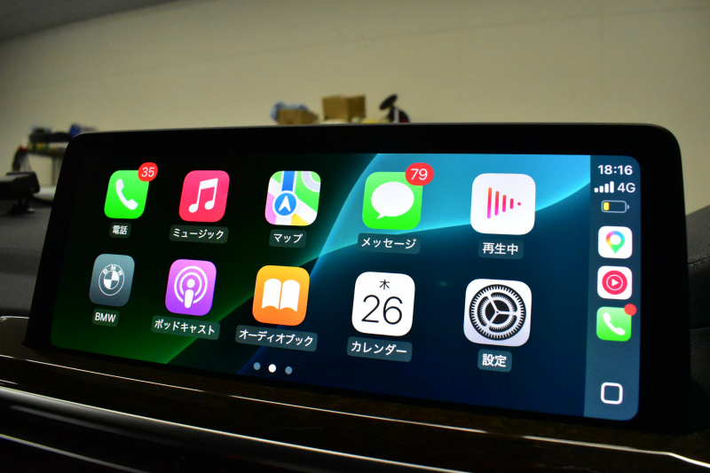 BMW X3 M40i ｾﾚｸﾄﾊﾟｯｹｰｼﾞ LCI後期 1ｵｰﾅｰ 変更後ﾃﾞｻﾞｲﾝLEDﾍｯﾄﾞﾗｲﾄ&ﾃｰﾙ ﾊﾟﾉﾗﾏｻﾝﾙｰﾌ ﾗｲﾌﾞｺｸﾋﾟｯﾄ 可変Mｻｽ 全席ﾋｰﾀｰ付ﾓｶﾚｻﾞｰ ﾊｰﾏﾝｶｰﾄﾞﾝ 20AW 追従ACC HUD ﾀｯﾁﾊﾟﾈﾙﾅﾋﾞ ﾌﾙｾｸﾞ 全周囲ｶﾒﾗ3Dﾋﾞｭｰ 電動Rｹﾞｰﾄ 2年保証