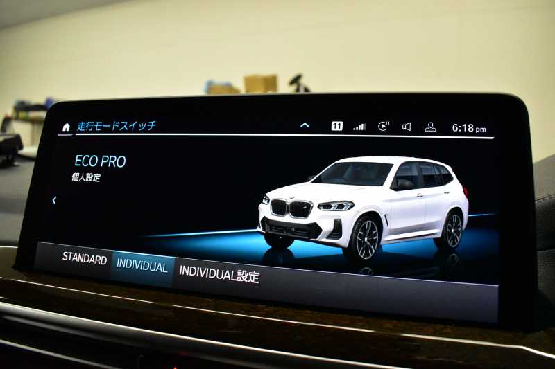 BMW X3 M40i ｾﾚｸﾄﾊﾟｯｹｰｼﾞ LCI後期 1ｵｰﾅｰ 変更後ﾃﾞｻﾞｲﾝLEDﾍｯﾄﾞﾗｲﾄ&ﾃｰﾙ ﾊﾟﾉﾗﾏｻﾝﾙｰﾌ ﾗｲﾌﾞｺｸﾋﾟｯﾄ 可変Mｻｽ 全席ﾋｰﾀｰ付ﾓｶﾚｻﾞｰ ﾊｰﾏﾝｶｰﾄﾞﾝ 20AW 追従ACC HUD ﾀｯﾁﾊﾟﾈﾙﾅﾋﾞ ﾌﾙｾｸﾞ 全周囲ｶﾒﾗ3Dﾋﾞｭｰ 電動Rｹﾞｰﾄ 2年保証