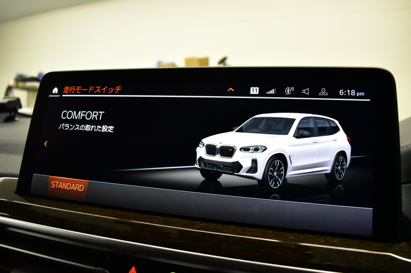 BMW X3 M40i ｾﾚｸﾄﾊﾟｯｹｰｼﾞ LCI後期 1ｵｰﾅｰ 変更後ﾃﾞｻﾞｲﾝLEDﾍｯﾄﾞﾗｲﾄ&ﾃｰﾙ ﾊﾟﾉﾗﾏｻﾝﾙｰﾌ ﾗｲﾌﾞｺｸﾋﾟｯﾄ 可変Mｻｽ 全席ﾋｰﾀｰ付ﾓｶﾚｻﾞｰ ﾊｰﾏﾝｶｰﾄﾞﾝ 20AW 追従ACC HUD ﾀｯﾁﾊﾟﾈﾙﾅﾋﾞ ﾌﾙｾｸﾞ 全周囲ｶﾒﾗ3Dﾋﾞｭｰ 電動Rｹﾞｰﾄ 2年保証