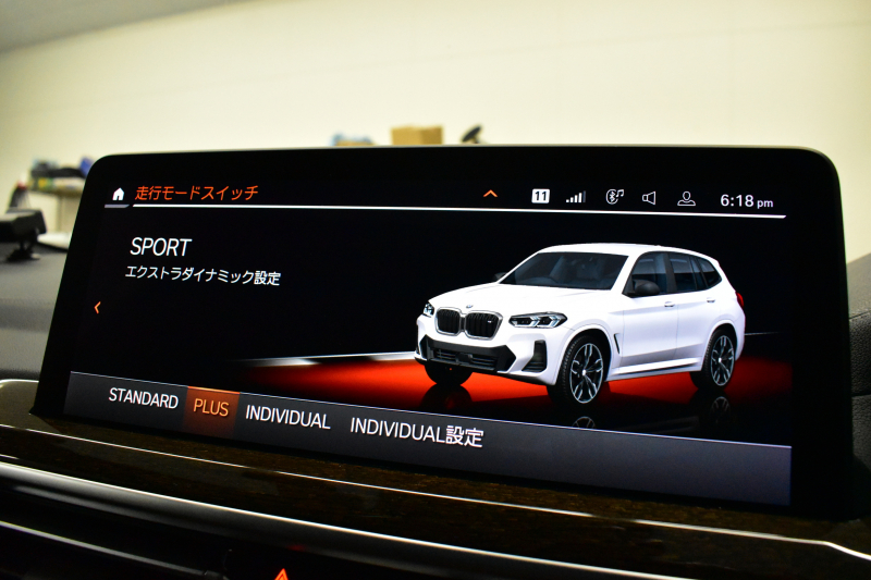 BMW X3 M40i ｾﾚｸﾄﾊﾟｯｹｰｼﾞ LCI後期 1ｵｰﾅｰ 変更後ﾃﾞｻﾞｲﾝLEDﾍｯﾄﾞﾗｲﾄ&ﾃｰﾙ ﾊﾟﾉﾗﾏｻﾝﾙｰﾌ ﾗｲﾌﾞｺｸﾋﾟｯﾄ 可変Mｻｽ 全席ﾋｰﾀｰ付ﾓｶﾚｻﾞｰ ﾊｰﾏﾝｶｰﾄﾞﾝ 20AW 追従ACC HUD ﾀｯﾁﾊﾟﾈﾙﾅﾋﾞ ﾌﾙｾｸﾞ 全周囲ｶﾒﾗ3Dﾋﾞｭｰ 電動Rｹﾞｰﾄ 2年保証