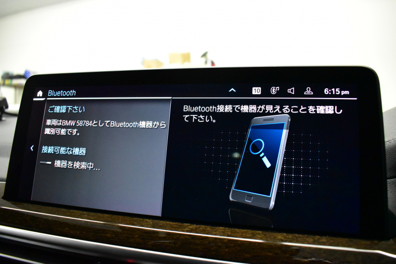 BMW X3 M40i ｾﾚｸﾄﾊﾟｯｹｰｼﾞ LCI後期 1ｵｰﾅｰ 変更後ﾃﾞｻﾞｲﾝLEDﾍｯﾄﾞﾗｲﾄ&ﾃｰﾙ ﾊﾟﾉﾗﾏｻﾝﾙｰﾌ ﾗｲﾌﾞｺｸﾋﾟｯﾄ 可変Mｻｽ 全席ﾋｰﾀｰ付ﾓｶﾚｻﾞｰ ﾊｰﾏﾝｶｰﾄﾞﾝ 20AW 追従ACC HUD ﾀｯﾁﾊﾟﾈﾙﾅﾋﾞ ﾌﾙｾｸﾞ 全周囲ｶﾒﾗ3Dﾋﾞｭｰ 電動Rｹﾞｰﾄ 2年保証