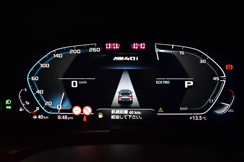 BMW X3 M40i ｾﾚｸﾄﾊﾟｯｹｰｼﾞ LCI後期 1ｵｰﾅｰ 変更後ﾃﾞｻﾞｲﾝLEDﾍｯﾄﾞﾗｲﾄ&ﾃｰﾙ ﾊﾟﾉﾗﾏｻﾝﾙｰﾌ ﾗｲﾌﾞｺｸﾋﾟｯﾄ 可変Mｻｽ 全席ﾋｰﾀｰ付ﾓｶﾚｻﾞｰ ﾊｰﾏﾝｶｰﾄﾞﾝ 20AW 追従ACC HUD ﾀｯﾁﾊﾟﾈﾙﾅﾋﾞ ﾌﾙｾｸﾞ 全周囲ｶﾒﾗ3Dﾋﾞｭｰ 電動Rｹﾞｰﾄ 2年保証