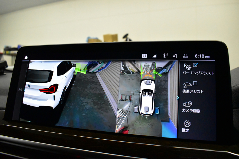 BMW X3 M40i ｾﾚｸﾄﾊﾟｯｹｰｼﾞ LCI後期 1ｵｰﾅｰ 変更後ﾃﾞｻﾞｲﾝLEDﾍｯﾄﾞﾗｲﾄ&ﾃｰﾙ ﾊﾟﾉﾗﾏｻﾝﾙｰﾌ ﾗｲﾌﾞｺｸﾋﾟｯﾄ 可変Mｻｽ 全席ﾋｰﾀｰ付ﾓｶﾚｻﾞｰ ﾊｰﾏﾝｶｰﾄﾞﾝ 20AW 追従ACC HUD ﾀｯﾁﾊﾟﾈﾙﾅﾋﾞ ﾌﾙｾｸﾞ 全周囲ｶﾒﾗ3Dﾋﾞｭｰ 電動Rｹﾞｰﾄ 2年保証