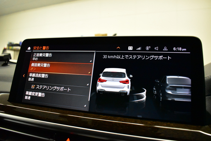 BMW X3 M40i ｾﾚｸﾄﾊﾟｯｹｰｼﾞ LCI後期 1ｵｰﾅｰ 変更後ﾃﾞｻﾞｲﾝLEDﾍｯﾄﾞﾗｲﾄ&ﾃｰﾙ ﾊﾟﾉﾗﾏｻﾝﾙｰﾌ ﾗｲﾌﾞｺｸﾋﾟｯﾄ 可変Mｻｽ 全席ﾋｰﾀｰ付ﾓｶﾚｻﾞｰ ﾊｰﾏﾝｶｰﾄﾞﾝ 20AW 追従ACC HUD ﾀｯﾁﾊﾟﾈﾙﾅﾋﾞ ﾌﾙｾｸﾞ 全周囲ｶﾒﾗ3Dﾋﾞｭｰ 電動Rｹﾞｰﾄ 2年保証