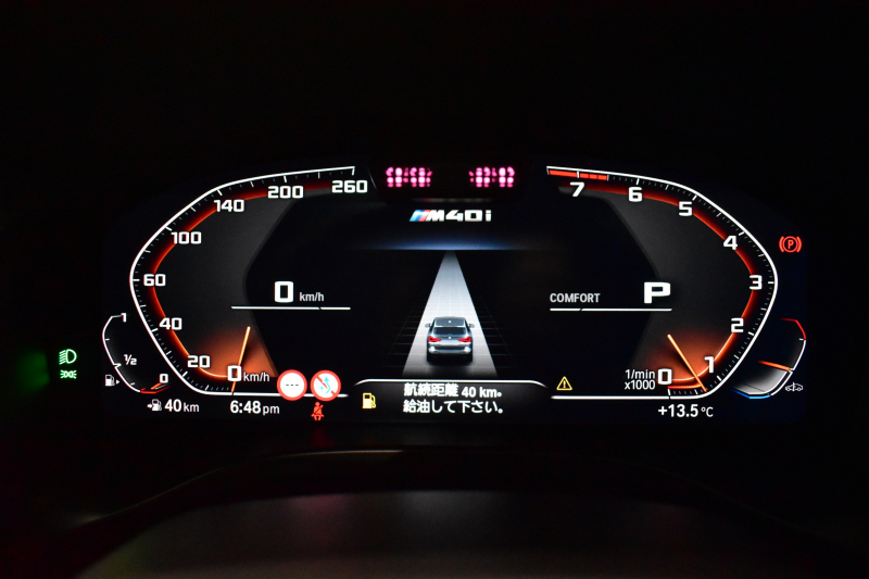 BMW X3 M40i ｾﾚｸﾄﾊﾟｯｹｰｼﾞ LCI後期 1ｵｰﾅｰ 変更後ﾃﾞｻﾞｲﾝLEDﾍｯﾄﾞﾗｲﾄ&ﾃｰﾙ ﾊﾟﾉﾗﾏｻﾝﾙｰﾌ ﾗｲﾌﾞｺｸﾋﾟｯﾄ 可変Mｻｽ 全席ﾋｰﾀｰ付ﾓｶﾚｻﾞｰ ﾊｰﾏﾝｶｰﾄﾞﾝ 20AW 追従ACC HUD ﾀｯﾁﾊﾟﾈﾙﾅﾋﾞ ﾌﾙｾｸﾞ 全周囲ｶﾒﾗ3Dﾋﾞｭｰ 電動Rｹﾞｰﾄ 2年保証