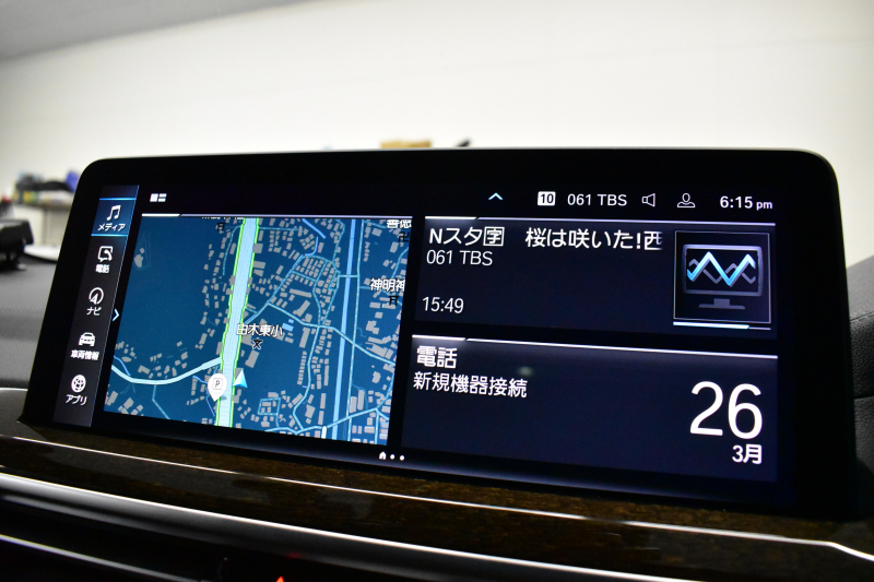 BMW X3 M40i ｾﾚｸﾄﾊﾟｯｹｰｼﾞ LCI後期 1ｵｰﾅｰ 変更後ﾃﾞｻﾞｲﾝLEDﾍｯﾄﾞﾗｲﾄ&ﾃｰﾙ ﾊﾟﾉﾗﾏｻﾝﾙｰﾌ ﾗｲﾌﾞｺｸﾋﾟｯﾄ 可変Mｻｽ 全席ﾋｰﾀｰ付ﾓｶﾚｻﾞｰ ﾊｰﾏﾝｶｰﾄﾞﾝ 20AW 追従ACC HUD ﾀｯﾁﾊﾟﾈﾙﾅﾋﾞ ﾌﾙｾｸﾞ 全周囲ｶﾒﾗ3Dﾋﾞｭｰ 電動Rｹﾞｰﾄ 2年保証