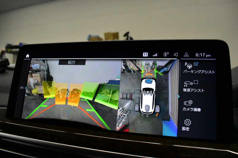 BMW X3 M40i ｾﾚｸﾄﾊﾟｯｹｰｼﾞ LCI後期 1ｵｰﾅｰ 変更後ﾃﾞｻﾞｲﾝLEDﾍｯﾄﾞﾗｲﾄ&ﾃｰﾙ ﾊﾟﾉﾗﾏｻﾝﾙｰﾌ ﾗｲﾌﾞｺｸﾋﾟｯﾄ 可変Mｻｽ 全席ﾋｰﾀｰ付ﾓｶﾚｻﾞｰ ﾊｰﾏﾝｶｰﾄﾞﾝ 20AW 追従ACC HUD ﾀｯﾁﾊﾟﾈﾙﾅﾋﾞ ﾌﾙｾｸﾞ 全周囲ｶﾒﾗ3Dﾋﾞｭｰ 電動Rｹﾞｰﾄ 2年保証