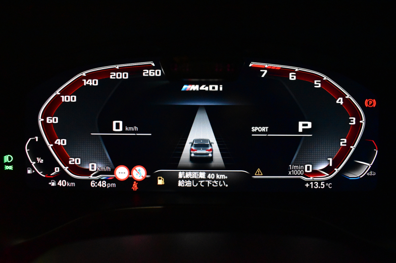 BMW X3 M40i ｾﾚｸﾄﾊﾟｯｹｰｼﾞ LCI後期 1ｵｰﾅｰ 変更後ﾃﾞｻﾞｲﾝLEDﾍｯﾄﾞﾗｲﾄ&ﾃｰﾙ ﾊﾟﾉﾗﾏｻﾝﾙｰﾌ ﾗｲﾌﾞｺｸﾋﾟｯﾄ 可変Mｻｽ 全席ﾋｰﾀｰ付ﾓｶﾚｻﾞｰ ﾊｰﾏﾝｶｰﾄﾞﾝ 20AW 追従ACC HUD ﾀｯﾁﾊﾟﾈﾙﾅﾋﾞ ﾌﾙｾｸﾞ 全周囲ｶﾒﾗ3Dﾋﾞｭｰ 電動Rｹﾞｰﾄ 2年保証