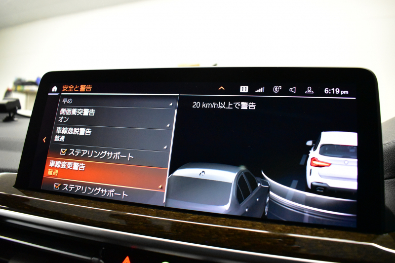 BMW X3 M40i ｾﾚｸﾄﾊﾟｯｹｰｼﾞ LCI後期 1ｵｰﾅｰ 変更後ﾃﾞｻﾞｲﾝLEDﾍｯﾄﾞﾗｲﾄ&ﾃｰﾙ ﾊﾟﾉﾗﾏｻﾝﾙｰﾌ ﾗｲﾌﾞｺｸﾋﾟｯﾄ 可変Mｻｽ 全席ﾋｰﾀｰ付ﾓｶﾚｻﾞｰ ﾊｰﾏﾝｶｰﾄﾞﾝ 20AW 追従ACC HUD ﾀｯﾁﾊﾟﾈﾙﾅﾋﾞ ﾌﾙｾｸﾞ 全周囲ｶﾒﾗ3Dﾋﾞｭｰ 電動Rｹﾞｰﾄ 2年保証