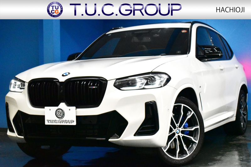 BMW X3 M40i ｾﾚｸﾄﾊﾟｯｹｰｼﾞ LCI後期 1ｵｰﾅｰ 変更後ﾃﾞｻﾞｲﾝLEDﾍｯﾄﾞﾗｲﾄ&ﾃｰﾙ ﾊﾟﾉﾗﾏｻﾝﾙｰﾌ ﾗｲﾌﾞｺｸﾋﾟｯﾄ 可変Mｻｽ 全席ﾋｰﾀｰ付ﾓｶﾚｻﾞｰ ﾊｰﾏﾝｶｰﾄﾞﾝ 20AW 追従ACC HUD ﾀｯﾁﾊﾟﾈﾙﾅﾋﾞ ﾌﾙｾｸﾞ 全周囲ｶﾒﾗ3Dﾋﾞｭｰ 電動Rｹﾞｰﾄ 2年保証