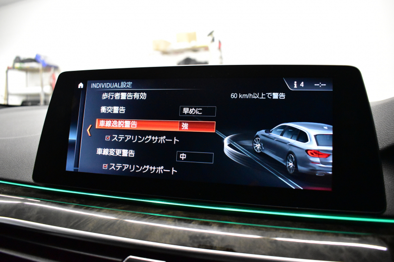 BMW 5シリーズ 523iﾂｰﾘﾝｸﾞ Mｽﾎﾟｰﾂ ｲﾉﾍﾞｰｼｮﾝ&ﾊｲﾗｲﾝP 全席ﾋｰﾀｰ付黒革 ｼﾞｪｽﾁｬｰC付ﾀｯﾁﾊﾟﾈﾙHDDﾅﾋﾞ 全周囲ｶﾒﾗ ﾜｲﾔﾚｽ充電 液晶ﾒｰﾀｰ 追従ACC HUD ｱﾀﾞﾌﾟﾃｨﾌﾞLEDﾍｯﾄﾞﾗｲﾄ 車線変更&逸脱&歩行者警告 19AW  2年保証