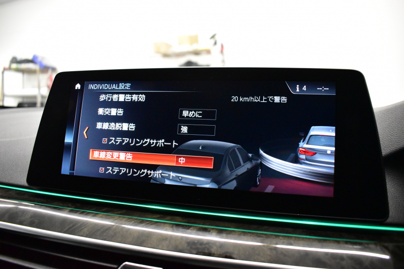 BMW 5シリーズ 523iﾂｰﾘﾝｸﾞ Mｽﾎﾟｰﾂ ｲﾉﾍﾞｰｼｮﾝ&ﾊｲﾗｲﾝP 全席ﾋｰﾀｰ付黒革 ｼﾞｪｽﾁｬｰC付ﾀｯﾁﾊﾟﾈﾙHDDﾅﾋﾞ 全周囲ｶﾒﾗ ﾜｲﾔﾚｽ充電 液晶ﾒｰﾀｰ 追従ACC HUD ｱﾀﾞﾌﾟﾃｨﾌﾞLEDﾍｯﾄﾞﾗｲﾄ 車線変更&逸脱&歩行者警告 19AW  2年保証