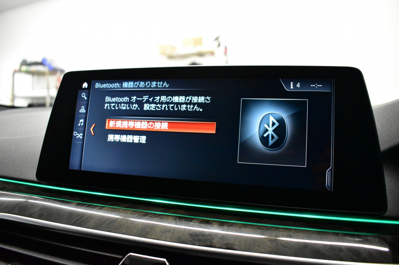 BMW 5シリーズ 523iﾂｰﾘﾝｸﾞ Mｽﾎﾟｰﾂ ｲﾉﾍﾞｰｼｮﾝ&ﾊｲﾗｲﾝP 全席ﾋｰﾀｰ付黒革 ｼﾞｪｽﾁｬｰC付ﾀｯﾁﾊﾟﾈﾙHDDﾅﾋﾞ 全周囲ｶﾒﾗ ﾜｲﾔﾚｽ充電 液晶ﾒｰﾀｰ 追従ACC HUD ｱﾀﾞﾌﾟﾃｨﾌﾞLEDﾍｯﾄﾞﾗｲﾄ 車線変更&逸脱&歩行者警告 19AW  2年保証