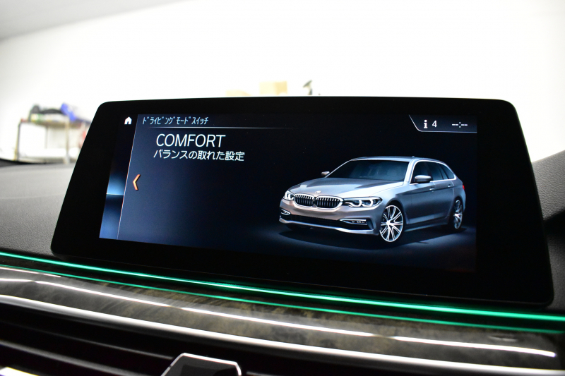 BMW 5シリーズ 523iﾂｰﾘﾝｸﾞ Mｽﾎﾟｰﾂ ｲﾉﾍﾞｰｼｮﾝ&ﾊｲﾗｲﾝP 全席ﾋｰﾀｰ付黒革 ｼﾞｪｽﾁｬｰC付ﾀｯﾁﾊﾟﾈﾙHDDﾅﾋﾞ 全周囲ｶﾒﾗ ﾜｲﾔﾚｽ充電 液晶ﾒｰﾀｰ 追従ACC HUD ｱﾀﾞﾌﾟﾃｨﾌﾞLEDﾍｯﾄﾞﾗｲﾄ 車線変更&逸脱&歩行者警告 19AW  2年保証