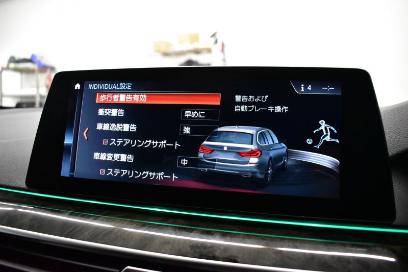 BMW 5シリーズ 523iﾂｰﾘﾝｸﾞ Mｽﾎﾟｰﾂ ｲﾉﾍﾞｰｼｮﾝ&ﾊｲﾗｲﾝP 全席ﾋｰﾀｰ付黒革 ｼﾞｪｽﾁｬｰC付ﾀｯﾁﾊﾟﾈﾙHDDﾅﾋﾞ 全周囲ｶﾒﾗ ﾜｲﾔﾚｽ充電 液晶ﾒｰﾀｰ 追従ACC HUD ｱﾀﾞﾌﾟﾃｨﾌﾞLEDﾍｯﾄﾞﾗｲﾄ 車線変更&逸脱&歩行者警告 19AW  2年保証