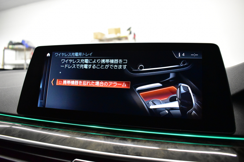 BMW 5シリーズ 523iﾂｰﾘﾝｸﾞ Mｽﾎﾟｰﾂ ｲﾉﾍﾞｰｼｮﾝ&ﾊｲﾗｲﾝP 全席ﾋｰﾀｰ付黒革 ｼﾞｪｽﾁｬｰC付ﾀｯﾁﾊﾟﾈﾙHDDﾅﾋﾞ 全周囲ｶﾒﾗ ﾜｲﾔﾚｽ充電 液晶ﾒｰﾀｰ 追従ACC HUD ｱﾀﾞﾌﾟﾃｨﾌﾞLEDﾍｯﾄﾞﾗｲﾄ 車線変更&逸脱&歩行者警告 19AW  2年保証