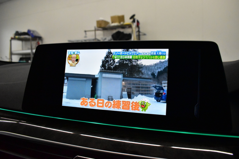 BMW 5シリーズ 523iﾂｰﾘﾝｸﾞ Mｽﾎﾟｰﾂ ｲﾉﾍﾞｰｼｮﾝ&ﾊｲﾗｲﾝP 全席ﾋｰﾀｰ付黒革 ｼﾞｪｽﾁｬｰC付ﾀｯﾁﾊﾟﾈﾙHDDﾅﾋﾞ 全周囲ｶﾒﾗ ﾜｲﾔﾚｽ充電 液晶ﾒｰﾀｰ 追従ACC HUD ｱﾀﾞﾌﾟﾃｨﾌﾞLEDﾍｯﾄﾞﾗｲﾄ 車線変更&逸脱&歩行者警告 19AW  2年保証