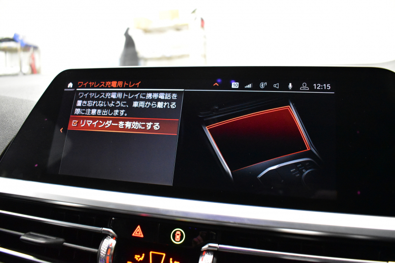 BMW 3シリーズ 330i Mｽﾎﾟｰﾂ 高出力ﾓﾃﾞﾙ ﾌｧｽﾄﾄﾗｯｸ&ﾊｲﾗｲﾝ&ｺﾝﾌｫｰﾄP ﾋｰﾀｰ付黒革 可変Mｻｽ 19AW Mｽﾎﾟｰﾂﾌﾞﾚｰｷ&ﾃﾞﾌ ACC HUD 全周囲ｶﾒﾗ ﾗｲﾌﾞｺｯｸﾋﾟｯﾄ ﾀｯﾁﾊﾟﾈﾙﾅﾋﾞｱｯﾌﾟﾙｶｰﾌﾟﾚｲ 電動ﾄﾗﾝｸ ｳｯﾄﾞｲﾝﾃﾘｱ 2年保証