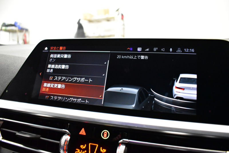 BMW 3シリーズ 330i Mｽﾎﾟｰﾂ 高出力ﾓﾃﾞﾙ ﾌｧｽﾄﾄﾗｯｸ&ﾊｲﾗｲﾝ&ｺﾝﾌｫｰﾄP ﾋｰﾀｰ付黒革 可変Mｻｽ 19AW Mｽﾎﾟｰﾂﾌﾞﾚｰｷ&ﾃﾞﾌ ACC HUD 全周囲ｶﾒﾗ ﾗｲﾌﾞｺｯｸﾋﾟｯﾄ ﾀｯﾁﾊﾟﾈﾙﾅﾋﾞｱｯﾌﾟﾙｶｰﾌﾟﾚｲ 電動ﾄﾗﾝｸ ｳｯﾄﾞｲﾝﾃﾘｱ 2年保証