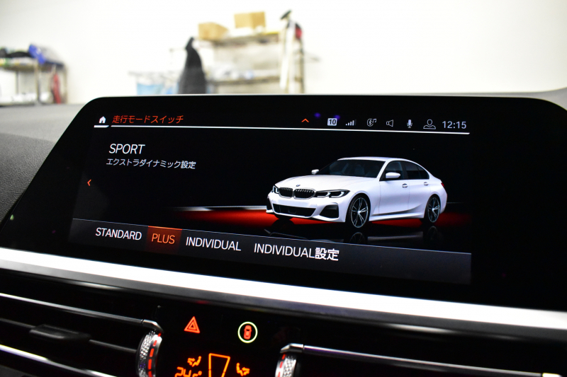 BMW 3シリーズ 330i Mｽﾎﾟｰﾂ 高出力ﾓﾃﾞﾙ ﾌｧｽﾄﾄﾗｯｸ&ﾊｲﾗｲﾝ&ｺﾝﾌｫｰﾄP ﾋｰﾀｰ付黒革 可変Mｻｽ 19AW Mｽﾎﾟｰﾂﾌﾞﾚｰｷ&ﾃﾞﾌ ACC HUD 全周囲ｶﾒﾗ ﾗｲﾌﾞｺｯｸﾋﾟｯﾄ ﾀｯﾁﾊﾟﾈﾙﾅﾋﾞｱｯﾌﾟﾙｶｰﾌﾟﾚｲ 電動ﾄﾗﾝｸ ｳｯﾄﾞｲﾝﾃﾘｱ 2年保証