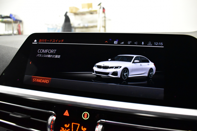 BMW 3シリーズ 330i Mｽﾎﾟｰﾂ 高出力ﾓﾃﾞﾙ ﾌｧｽﾄﾄﾗｯｸ&ﾊｲﾗｲﾝ&ｺﾝﾌｫｰﾄP ﾋｰﾀｰ付黒革 可変Mｻｽ 19AW Mｽﾎﾟｰﾂﾌﾞﾚｰｷ&ﾃﾞﾌ ACC HUD 全周囲ｶﾒﾗ ﾗｲﾌﾞｺｯｸﾋﾟｯﾄ ﾀｯﾁﾊﾟﾈﾙﾅﾋﾞｱｯﾌﾟﾙｶｰﾌﾟﾚｲ 電動ﾄﾗﾝｸ ｳｯﾄﾞｲﾝﾃﾘｱ 2年保証