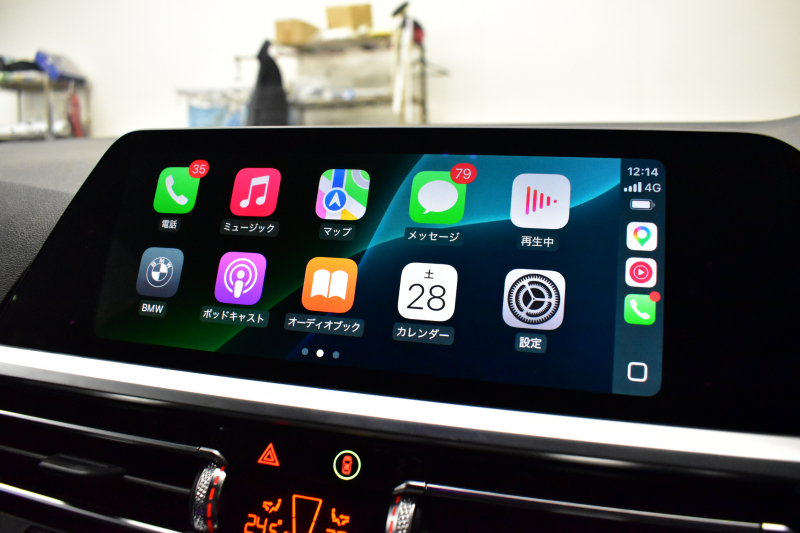 BMW 3シリーズ 330i Mｽﾎﾟｰﾂ 高出力ﾓﾃﾞﾙ ﾌｧｽﾄﾄﾗｯｸ&ﾊｲﾗｲﾝ&ｺﾝﾌｫｰﾄP ﾋｰﾀｰ付黒革 可変Mｻｽ 19AW Mｽﾎﾟｰﾂﾌﾞﾚｰｷ&ﾃﾞﾌ ACC HUD 全周囲ｶﾒﾗ ﾗｲﾌﾞｺｯｸﾋﾟｯﾄ ﾀｯﾁﾊﾟﾈﾙﾅﾋﾞｱｯﾌﾟﾙｶｰﾌﾟﾚｲ 電動ﾄﾗﾝｸ ｳｯﾄﾞｲﾝﾃﾘｱ 2年保証