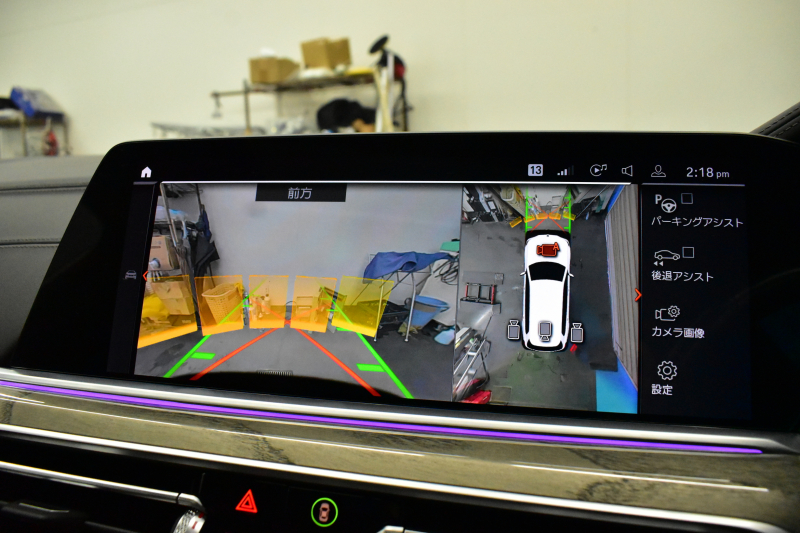 BMW X7 xDrive 35d Mｽﾎﾟｰﾂ  6人乗り ｳｪﾙﾈｽP ｽｶｲﾗｳﾝｼﾞﾊﾟﾉﾗﾏｻﾝR  ﾘｱｼｰﾄｴﾝﾀｰﾃｲﾝﾒﾝﾄ  ﾚｰｻﾞｰLED 全席ﾋｰﾀｰ付茶革 Fﾏｯｻｰｼﾞ&ﾍﾞﾝﾁ ﾊｰﾏﾝｶｰﾄﾞﾝ 22AW  ACC HUD ｼﾙﾊﾞｰｸﾞﾚｰｳｯﾄﾞﾄﾘﾑ ﾗｲﾌﾞｺｸﾋﾟｯﾄ ﾀｯﾁﾊﾟﾈﾙﾅﾋﾞTV全周囲ｶﾒﾗ 2年保証