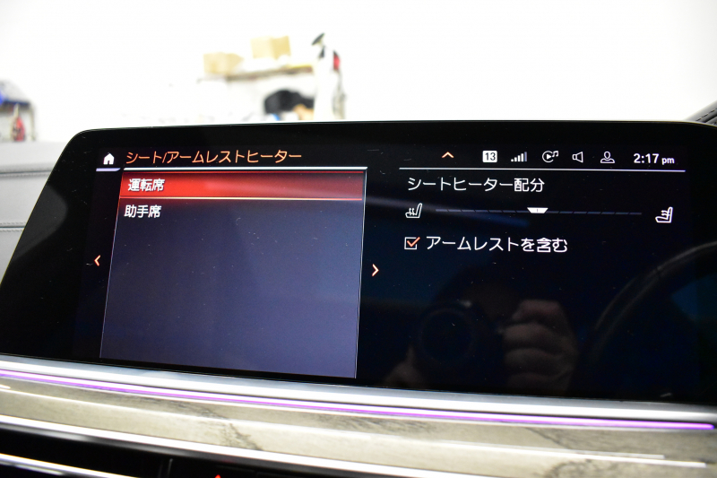 BMW X7 xDrive 35d Mｽﾎﾟｰﾂ  6人乗り ｳｪﾙﾈｽP ｽｶｲﾗｳﾝｼﾞﾊﾟﾉﾗﾏｻﾝR  ﾘｱｼｰﾄｴﾝﾀｰﾃｲﾝﾒﾝﾄ  ﾚｰｻﾞｰLED 全席ﾋｰﾀｰ付茶革 Fﾏｯｻｰｼﾞ&ﾍﾞﾝﾁ ﾊｰﾏﾝｶｰﾄﾞﾝ 22AW  ACC HUD ｼﾙﾊﾞｰｸﾞﾚｰｳｯﾄﾞﾄﾘﾑ ﾗｲﾌﾞｺｸﾋﾟｯﾄ ﾀｯﾁﾊﾟﾈﾙﾅﾋﾞTV全周囲ｶﾒﾗ 2年保証