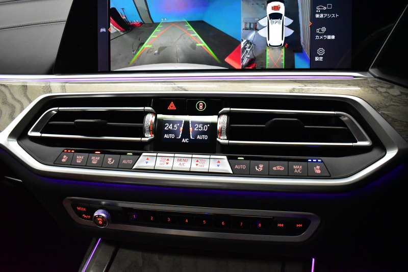 BMW X7 xDrive 35d Mｽﾎﾟｰﾂ  6人乗り ｳｪﾙﾈｽP ｽｶｲﾗｳﾝｼﾞﾊﾟﾉﾗﾏｻﾝR  ﾘｱｼｰﾄｴﾝﾀｰﾃｲﾝﾒﾝﾄ  ﾚｰｻﾞｰLED 全席ﾋｰﾀｰ付茶革 Fﾏｯｻｰｼﾞ&ﾍﾞﾝﾁ ﾊｰﾏﾝｶｰﾄﾞﾝ 22AW  ACC HUD ｼﾙﾊﾞｰｸﾞﾚｰｳｯﾄﾞﾄﾘﾑ ﾗｲﾌﾞｺｸﾋﾟｯﾄ ﾀｯﾁﾊﾟﾈﾙﾅﾋﾞTV全周囲ｶﾒﾗ 2年保証