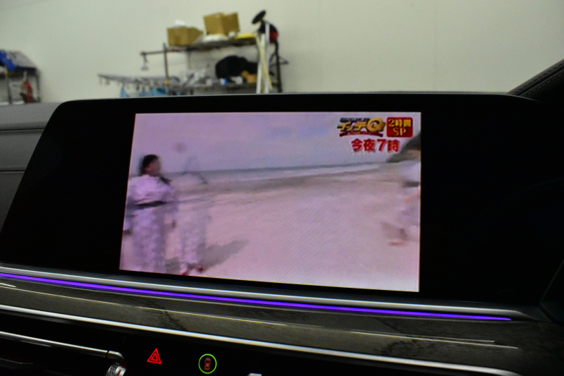 BMW X7 xDrive 35d Mｽﾎﾟｰﾂ  6人乗り ｳｪﾙﾈｽP ｽｶｲﾗｳﾝｼﾞﾊﾟﾉﾗﾏｻﾝR  ﾘｱｼｰﾄｴﾝﾀｰﾃｲﾝﾒﾝﾄ  ﾚｰｻﾞｰLED 全席ﾋｰﾀｰ付茶革 Fﾏｯｻｰｼﾞ&ﾍﾞﾝﾁ ﾊｰﾏﾝｶｰﾄﾞﾝ 22AW  ACC HUD ｼﾙﾊﾞｰｸﾞﾚｰｳｯﾄﾞﾄﾘﾑ ﾗｲﾌﾞｺｸﾋﾟｯﾄ ﾀｯﾁﾊﾟﾈﾙﾅﾋﾞTV全周囲ｶﾒﾗ 2年保証