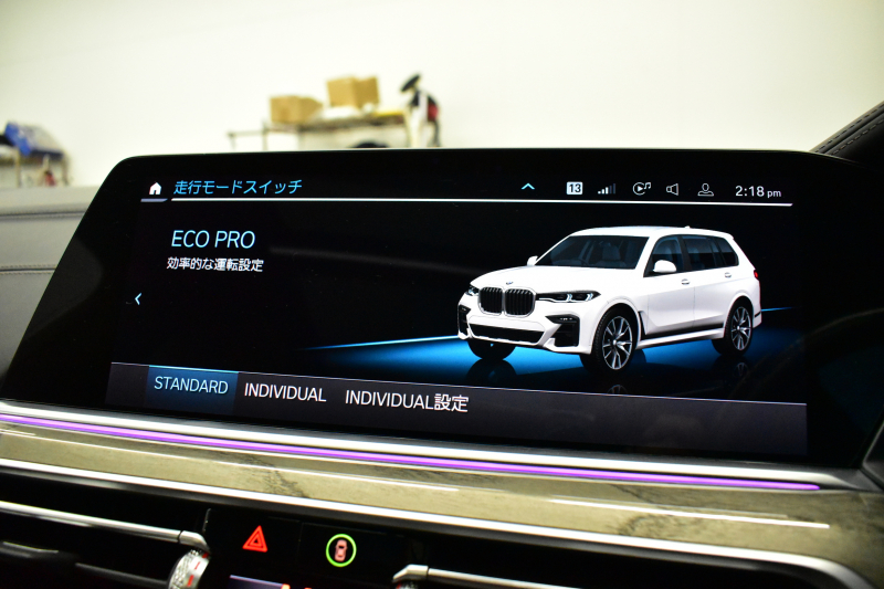 BMW X7 xDrive 35d Mｽﾎﾟｰﾂ  6人乗り ｳｪﾙﾈｽP ｽｶｲﾗｳﾝｼﾞﾊﾟﾉﾗﾏｻﾝR  ﾘｱｼｰﾄｴﾝﾀｰﾃｲﾝﾒﾝﾄ  ﾚｰｻﾞｰLED 全席ﾋｰﾀｰ付茶革 Fﾏｯｻｰｼﾞ&ﾍﾞﾝﾁ ﾊｰﾏﾝｶｰﾄﾞﾝ 22AW  ACC HUD ｼﾙﾊﾞｰｸﾞﾚｰｳｯﾄﾞﾄﾘﾑ ﾗｲﾌﾞｺｸﾋﾟｯﾄ ﾀｯﾁﾊﾟﾈﾙﾅﾋﾞTV全周囲ｶﾒﾗ 2年保証