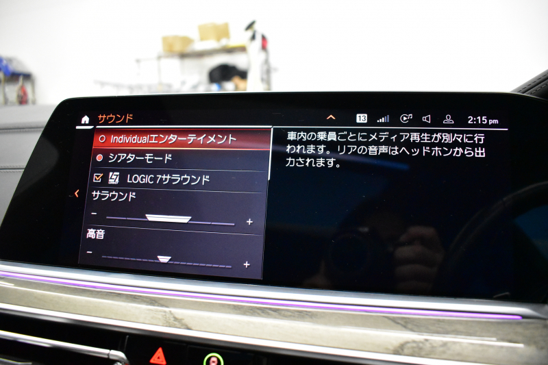 BMW X7 xDrive 35d Mｽﾎﾟｰﾂ  6人乗り ｳｪﾙﾈｽP ｽｶｲﾗｳﾝｼﾞﾊﾟﾉﾗﾏｻﾝR  ﾘｱｼｰﾄｴﾝﾀｰﾃｲﾝﾒﾝﾄ  ﾚｰｻﾞｰLED 全席ﾋｰﾀｰ付茶革 Fﾏｯｻｰｼﾞ&ﾍﾞﾝﾁ ﾊｰﾏﾝｶｰﾄﾞﾝ 22AW  ACC HUD ｼﾙﾊﾞｰｸﾞﾚｰｳｯﾄﾞﾄﾘﾑ ﾗｲﾌﾞｺｸﾋﾟｯﾄ ﾀｯﾁﾊﾟﾈﾙﾅﾋﾞTV全周囲ｶﾒﾗ 2年保証