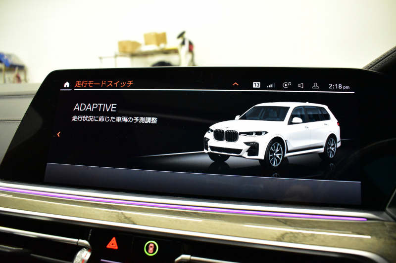 BMW X7 xDrive 35d Mｽﾎﾟｰﾂ  6人乗り ｳｪﾙﾈｽP ｽｶｲﾗｳﾝｼﾞﾊﾟﾉﾗﾏｻﾝR  ﾘｱｼｰﾄｴﾝﾀｰﾃｲﾝﾒﾝﾄ  ﾚｰｻﾞｰLED 全席ﾋｰﾀｰ付茶革 Fﾏｯｻｰｼﾞ&ﾍﾞﾝﾁ ﾊｰﾏﾝｶｰﾄﾞﾝ 22AW  ACC HUD ｼﾙﾊﾞｰｸﾞﾚｰｳｯﾄﾞﾄﾘﾑ ﾗｲﾌﾞｺｸﾋﾟｯﾄ ﾀｯﾁﾊﾟﾈﾙﾅﾋﾞTV全周囲ｶﾒﾗ 2年保証