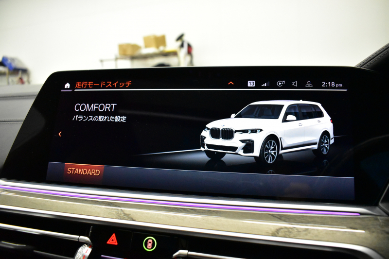 BMW X7 xDrive 35d Mｽﾎﾟｰﾂ  6人乗り ｳｪﾙﾈｽP ｽｶｲﾗｳﾝｼﾞﾊﾟﾉﾗﾏｻﾝR  ﾘｱｼｰﾄｴﾝﾀｰﾃｲﾝﾒﾝﾄ  ﾚｰｻﾞｰLED 全席ﾋｰﾀｰ付茶革 Fﾏｯｻｰｼﾞ&ﾍﾞﾝﾁ ﾊｰﾏﾝｶｰﾄﾞﾝ 22AW  ACC HUD ｼﾙﾊﾞｰｸﾞﾚｰｳｯﾄﾞﾄﾘﾑ ﾗｲﾌﾞｺｸﾋﾟｯﾄ ﾀｯﾁﾊﾟﾈﾙﾅﾋﾞTV全周囲ｶﾒﾗ 2年保証