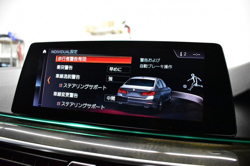 BMW 5シリーズ 530i Mｽﾎﾟｰﾂ ﾊｲﾗｲﾝP 型式変更後（JR20） 高出力ﾓﾃﾞﾙ 全面液晶ﾒｰﾀｰ  全席ﾋｰﾀｰ付黒革 LEDﾍｯﾄﾞﾗｲﾄ 追従ACC HUD Mｽﾎﾟｰﾂﾌﾞﾚｰｷ 19AW 車線変更警告 ﾀｯﾁﾊﾟﾈﾙ対応iﾄﾞﾗｲﾌﾞHDDﾅﾋﾞﾌﾙｾｸﾞ全周囲ｶﾒﾗ 3Dﾋﾞｭｰ 電動ﾄﾗﾝｸ 2年保証