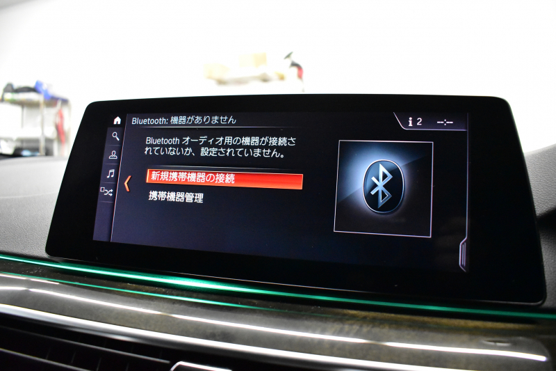 BMW 5シリーズ 530i Mｽﾎﾟｰﾂ ﾊｲﾗｲﾝP 型式変更後（JR20） 高出力ﾓﾃﾞﾙ 全面液晶ﾒｰﾀｰ  全席ﾋｰﾀｰ付黒革 LEDﾍｯﾄﾞﾗｲﾄ 追従ACC HUD Mｽﾎﾟｰﾂﾌﾞﾚｰｷ 19AW 車線変更警告 ﾀｯﾁﾊﾟﾈﾙ対応iﾄﾞﾗｲﾌﾞHDDﾅﾋﾞﾌﾙｾｸﾞ全周囲ｶﾒﾗ 3Dﾋﾞｭｰ 電動ﾄﾗﾝｸ 2年保証