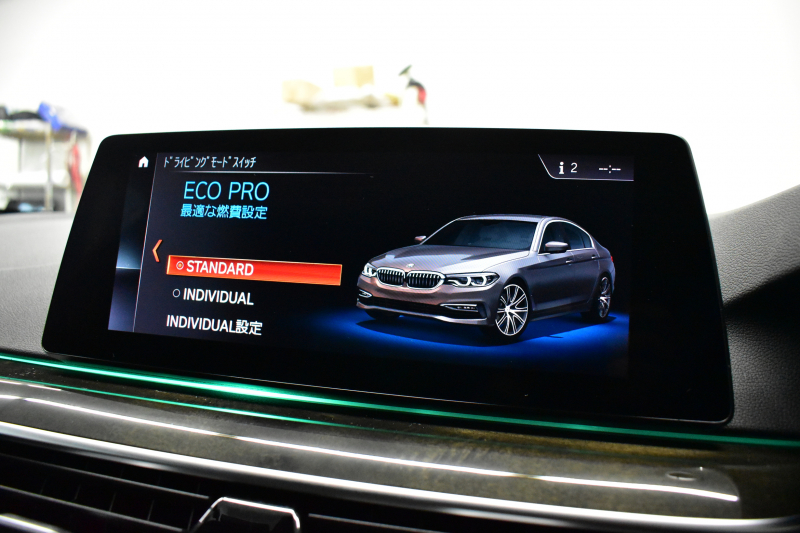 BMW 5シリーズ 530i Mｽﾎﾟｰﾂ ﾊｲﾗｲﾝP 型式変更後（JR20） 高出力ﾓﾃﾞﾙ 全面液晶ﾒｰﾀｰ  全席ﾋｰﾀｰ付黒革 LEDﾍｯﾄﾞﾗｲﾄ 追従ACC HUD Mｽﾎﾟｰﾂﾌﾞﾚｰｷ 19AW 車線変更警告 ﾀｯﾁﾊﾟﾈﾙ対応iﾄﾞﾗｲﾌﾞHDDﾅﾋﾞﾌﾙｾｸﾞ全周囲ｶﾒﾗ 3Dﾋﾞｭｰ 電動ﾄﾗﾝｸ 2年保証