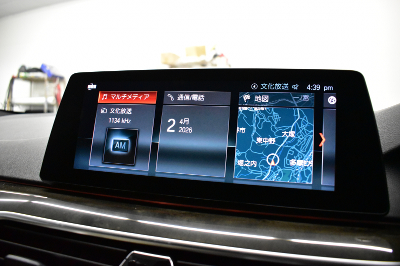 BMW 5シリーズ 523i Mｽﾎﾟｰﾂ ｻﾝﾙｰﾌ ｲﾉﾍﾞｰｼｮﾝ&ﾊｲﾗｲﾝP ｱﾀﾞﾌﾟﾃｨﾌﾞLEDﾍｯﾄﾞﾗｲﾄ 全席ﾋｰﾀｰ付白革 追従ACC HUD ｼﾞｪｽﾁｬｰC付ﾀｯﾁﾊﾟﾈﾙHDDﾅﾋﾞ全周囲ｶﾒﾗ ﾜｲﾔﾚｽ充電 車線変更&逸脱&歩行者警告 Pｱｼｽﾄ 液晶ﾒｰﾀｰ 19AW 2年保証