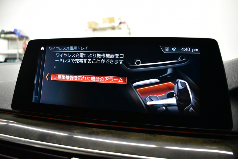 BMW 5シリーズ 523i Mｽﾎﾟｰﾂ ｻﾝﾙｰﾌ ｲﾉﾍﾞｰｼｮﾝ&ﾊｲﾗｲﾝP ｱﾀﾞﾌﾟﾃｨﾌﾞLEDﾍｯﾄﾞﾗｲﾄ 全席ﾋｰﾀｰ付白革 追従ACC HUD ｼﾞｪｽﾁｬｰC付ﾀｯﾁﾊﾟﾈﾙHDDﾅﾋﾞ全周囲ｶﾒﾗ ﾜｲﾔﾚｽ充電 車線変更&逸脱&歩行者警告 Pｱｼｽﾄ 液晶ﾒｰﾀｰ 19AW 2年保証