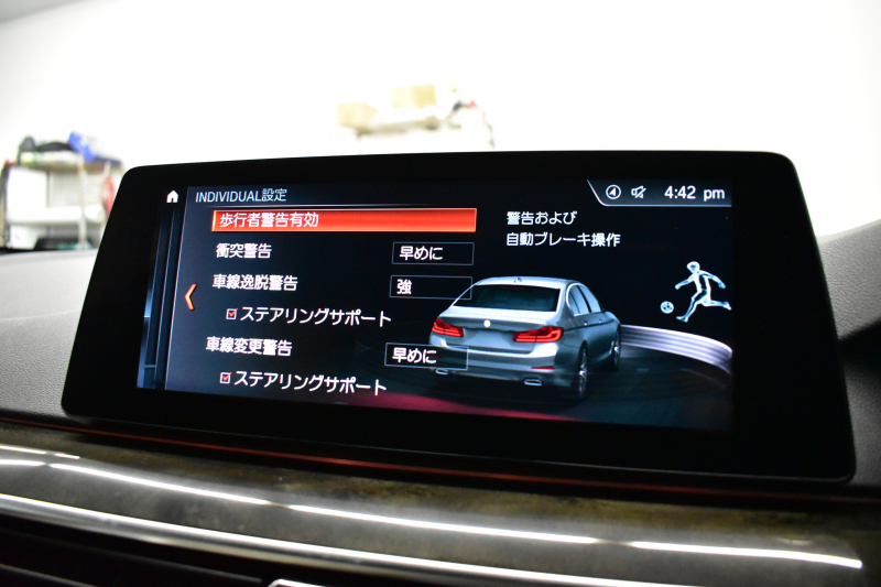 BMW 5シリーズ 523i Mｽﾎﾟｰﾂ ｻﾝﾙｰﾌ ｲﾉﾍﾞｰｼｮﾝ&ﾊｲﾗｲﾝP ｱﾀﾞﾌﾟﾃｨﾌﾞLEDﾍｯﾄﾞﾗｲﾄ 全席ﾋｰﾀｰ付白革 追従ACC HUD ｼﾞｪｽﾁｬｰC付ﾀｯﾁﾊﾟﾈﾙHDDﾅﾋﾞ全周囲ｶﾒﾗ ﾜｲﾔﾚｽ充電 車線変更&逸脱&歩行者警告 Pｱｼｽﾄ 液晶ﾒｰﾀｰ 19AW 2年保証