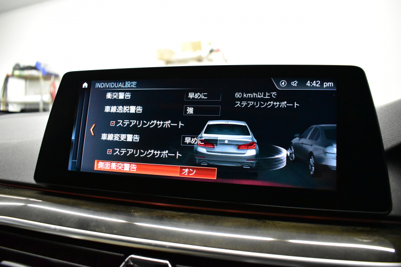 BMW 5シリーズ 523i Mｽﾎﾟｰﾂ ｻﾝﾙｰﾌ ｲﾉﾍﾞｰｼｮﾝ&ﾊｲﾗｲﾝP ｱﾀﾞﾌﾟﾃｨﾌﾞLEDﾍｯﾄﾞﾗｲﾄ 全席ﾋｰﾀｰ付白革 追従ACC HUD ｼﾞｪｽﾁｬｰC付ﾀｯﾁﾊﾟﾈﾙHDDﾅﾋﾞ全周囲ｶﾒﾗ ﾜｲﾔﾚｽ充電 車線変更&逸脱&歩行者警告 Pｱｼｽﾄ 液晶ﾒｰﾀｰ 19AW 2年保証