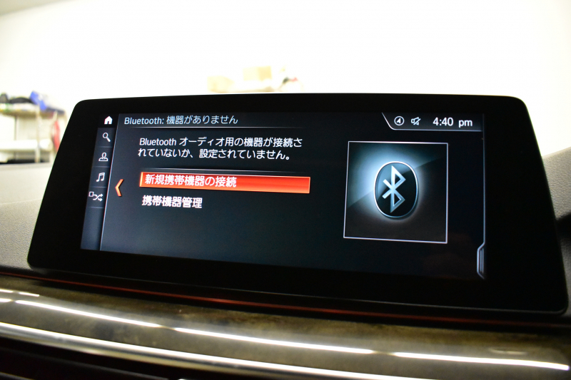 BMW 5シリーズ 523i Mｽﾎﾟｰﾂ ｻﾝﾙｰﾌ ｲﾉﾍﾞｰｼｮﾝ&ﾊｲﾗｲﾝP ｱﾀﾞﾌﾟﾃｨﾌﾞLEDﾍｯﾄﾞﾗｲﾄ 全席ﾋｰﾀｰ付白革 追従ACC HUD ｼﾞｪｽﾁｬｰC付ﾀｯﾁﾊﾟﾈﾙHDDﾅﾋﾞ全周囲ｶﾒﾗ ﾜｲﾔﾚｽ充電 車線変更&逸脱&歩行者警告 Pｱｼｽﾄ 液晶ﾒｰﾀｰ 19AW 2年保証